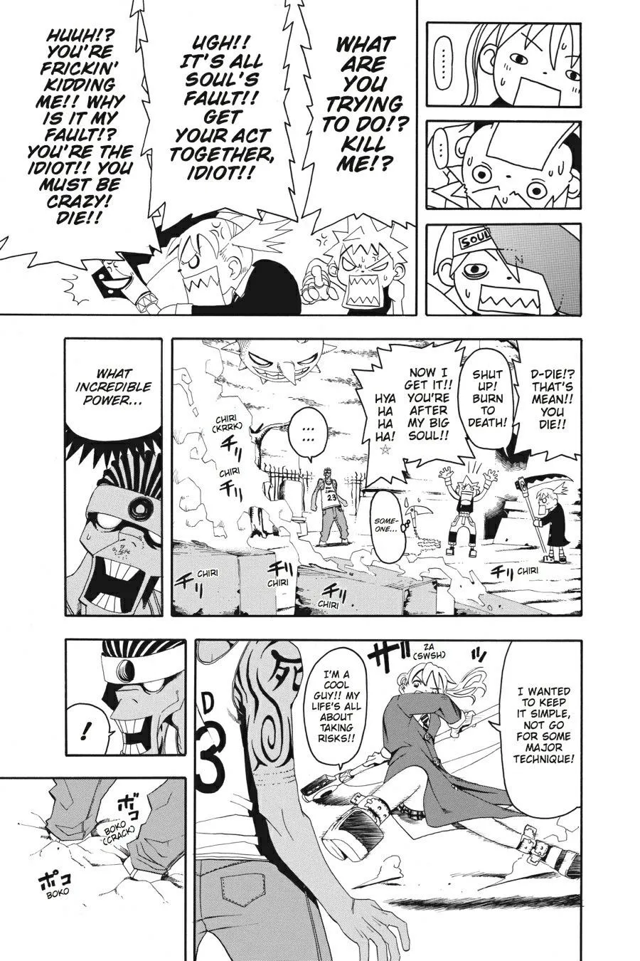 Read Soul Eater (en) Manga Online