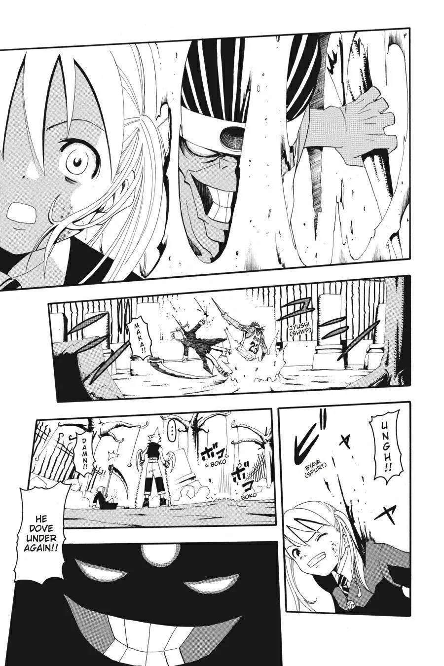 Read Soul Eater (en) Manga Online