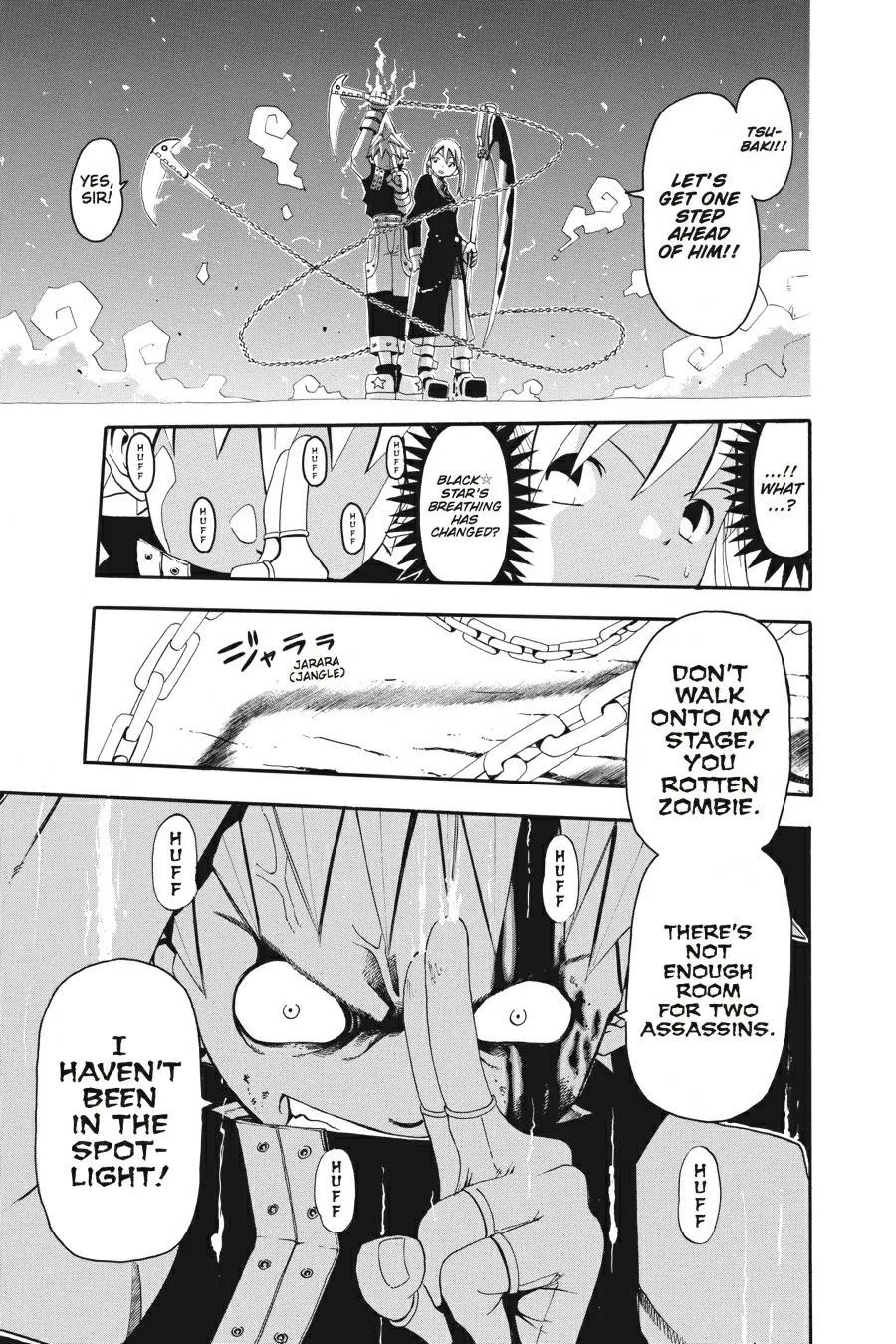 Read Soul Eater (en) Manga Online