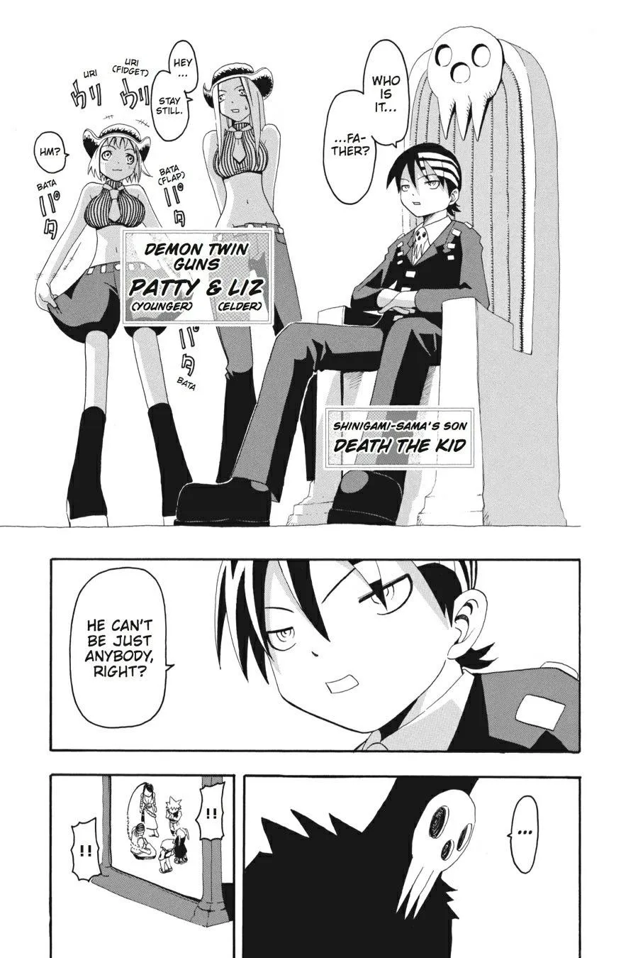 Read Soul Eater (en) Manga Online