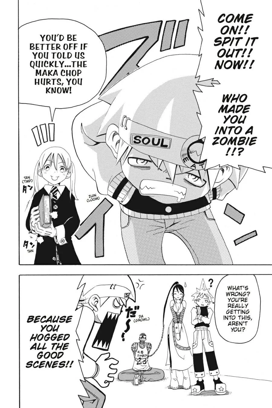 Read Soul Eater (en) Manga Online