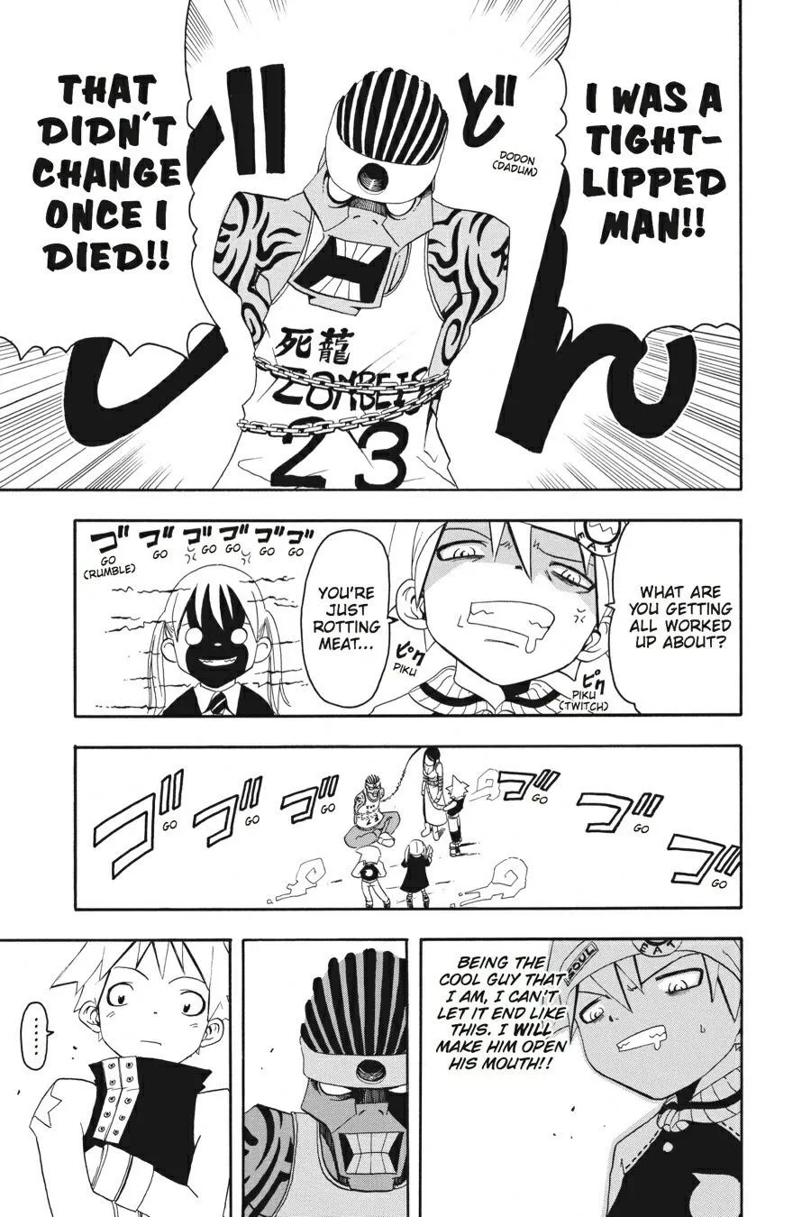 Read Soul Eater (en) Manga Online