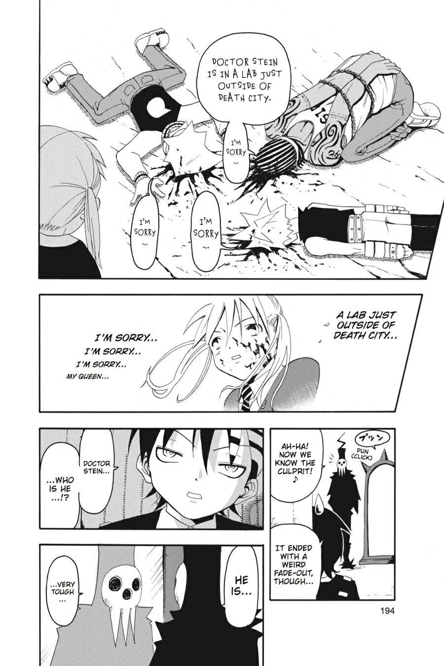 Read Soul Eater (en) Manga Online