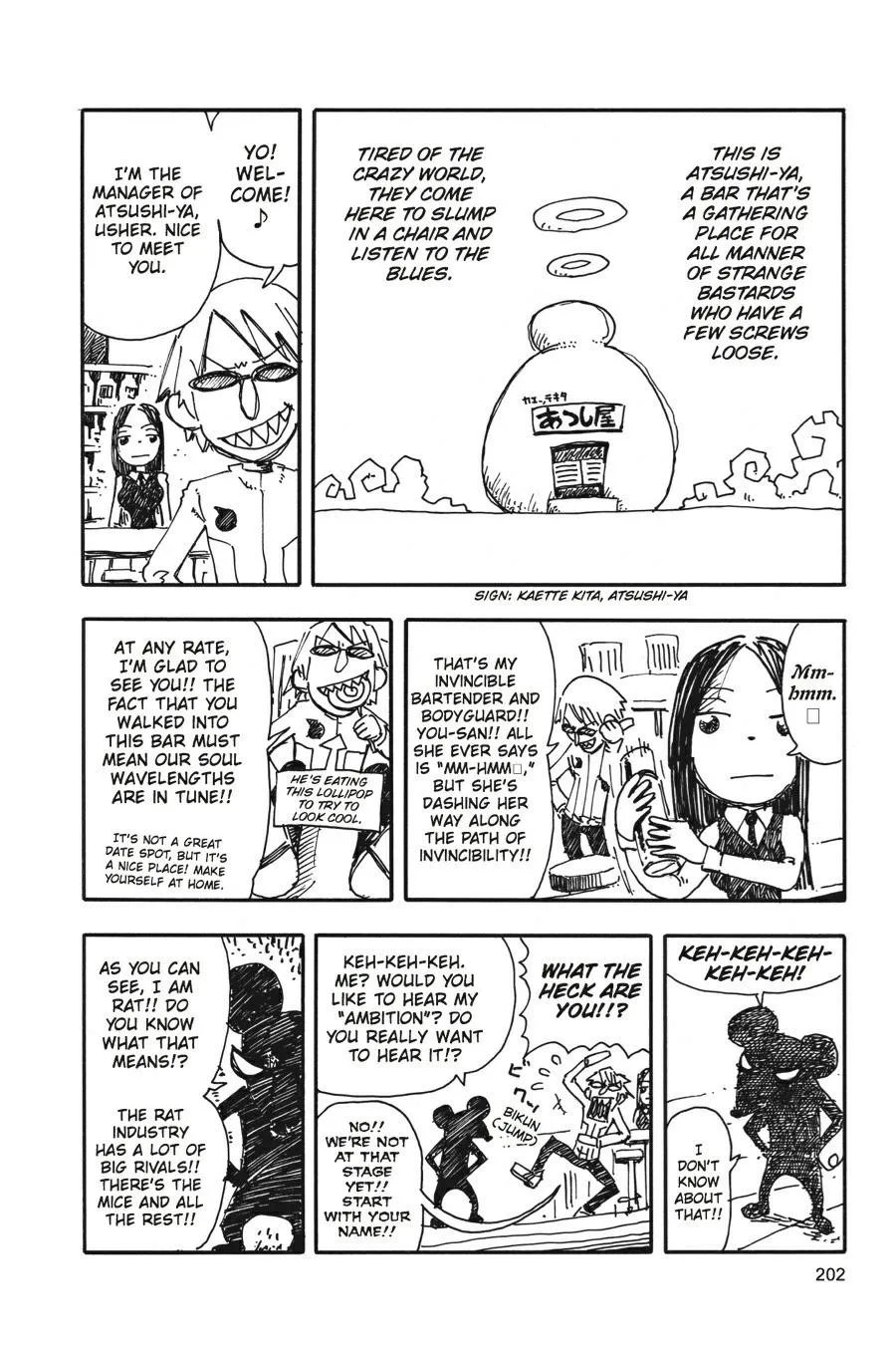 Read Soul Eater (en) Manga Online