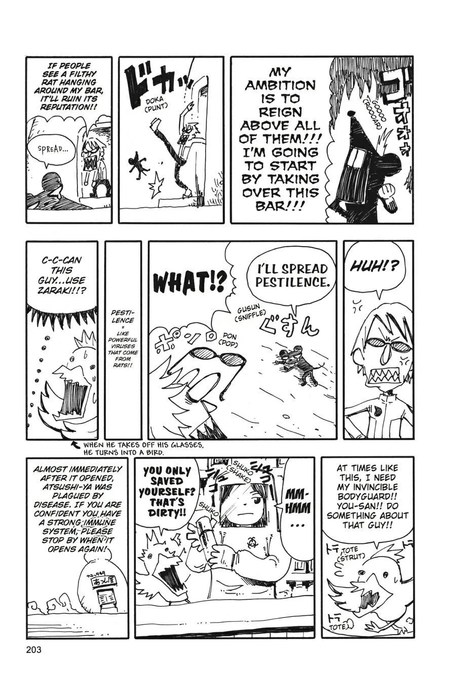 Read Soul Eater (en) Manga Online