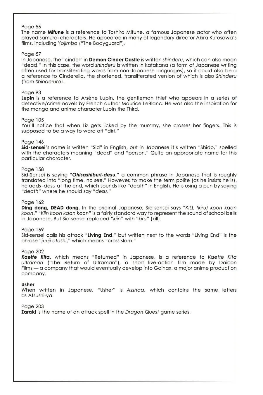 Read Soul Eater (en) Manga Online