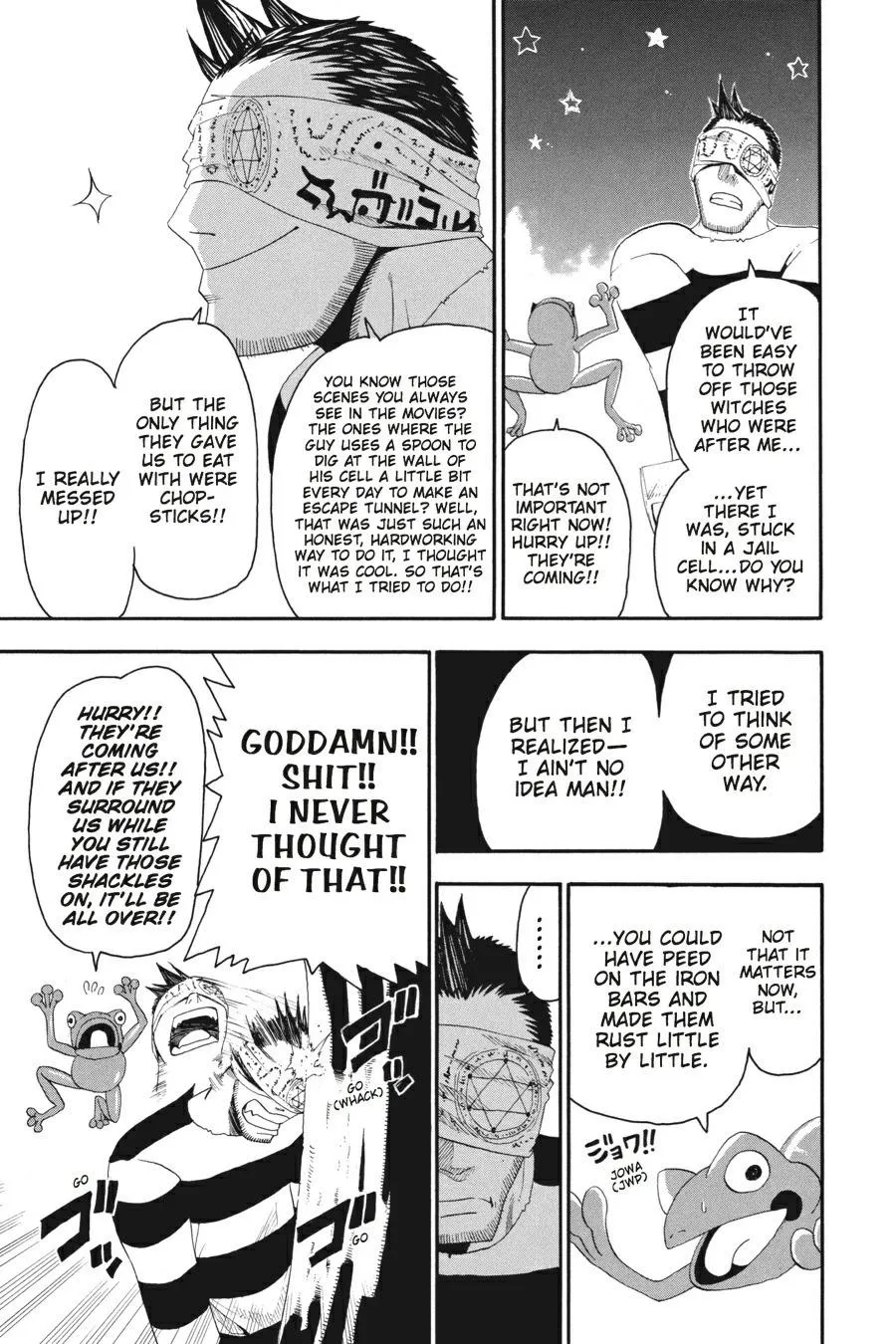 Read Soul Eater (en) Manga Online