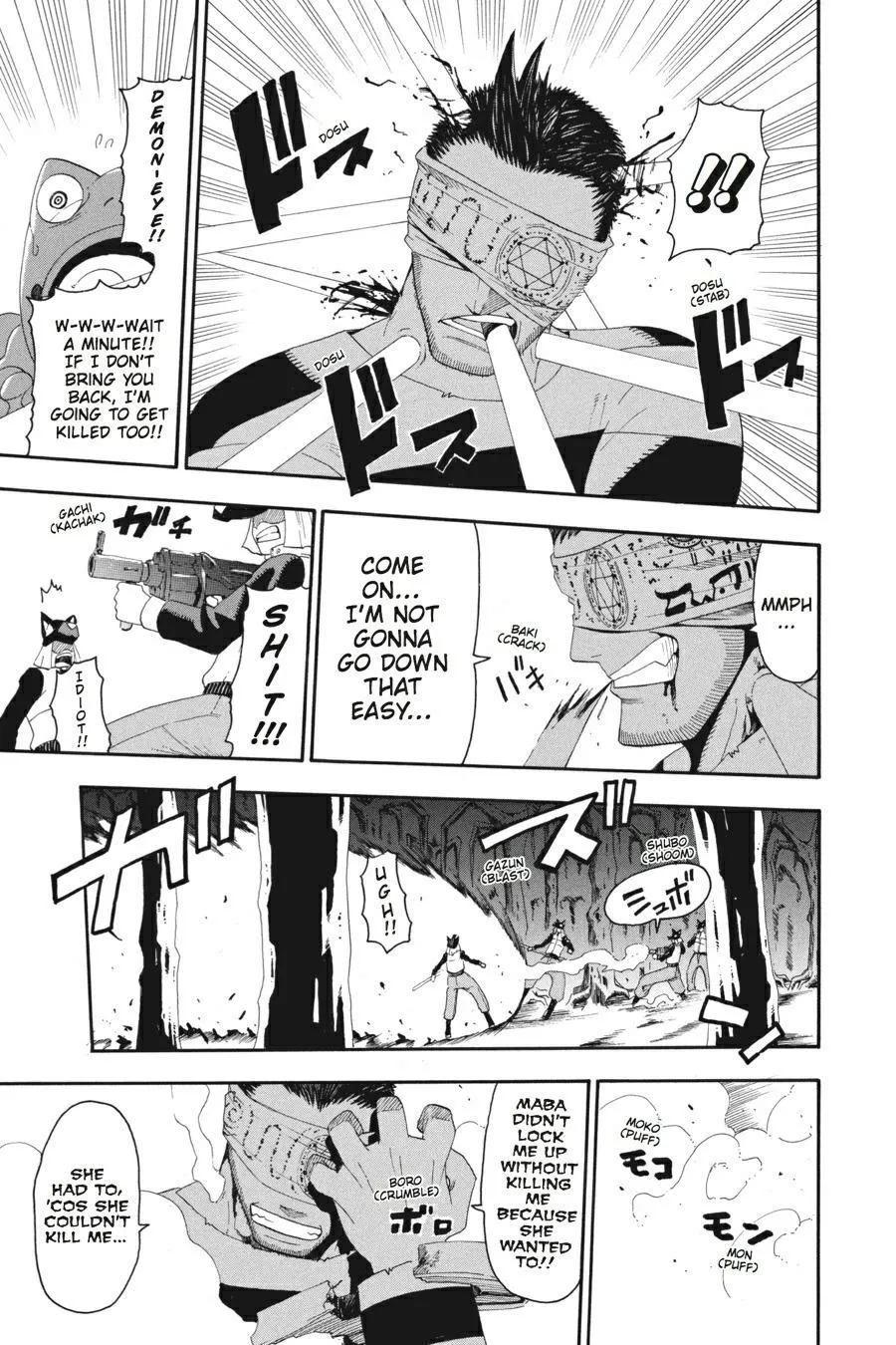 Read Soul Eater (en) Manga Online