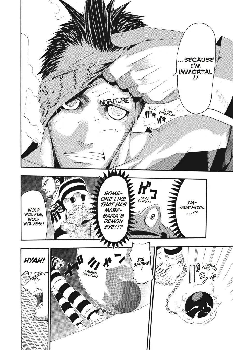 Read Soul Eater (en) Manga Online