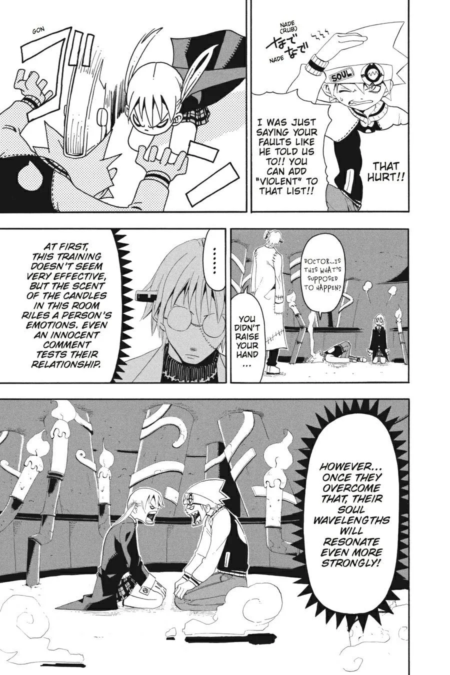 Read Soul Eater (en) Manga Online