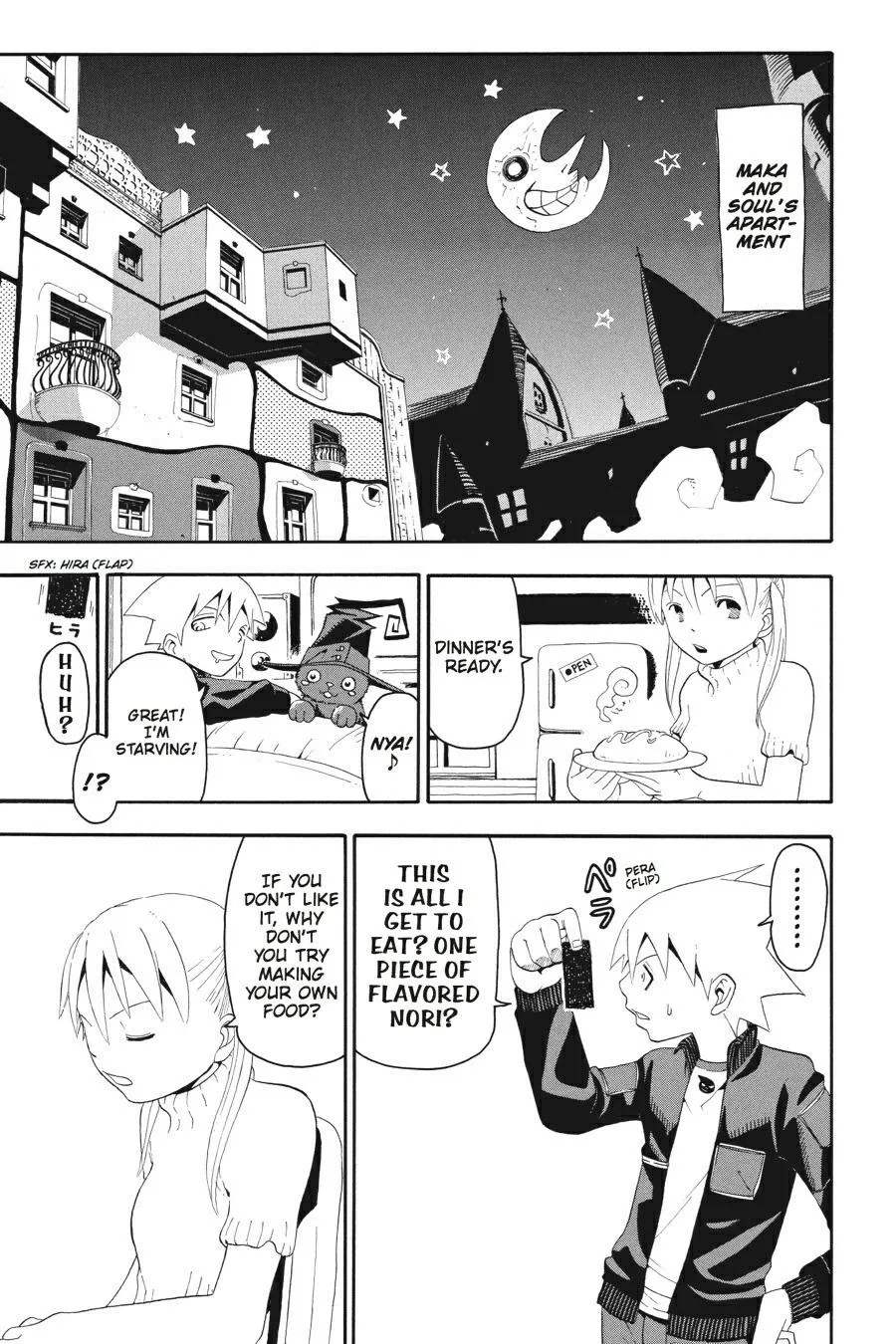 Read Soul Eater (en) Manga Online