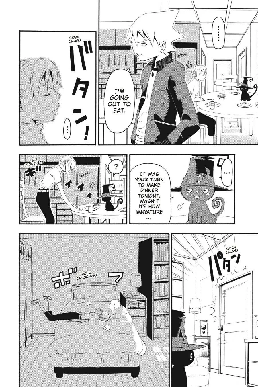 Read Soul Eater (en) Manga Online