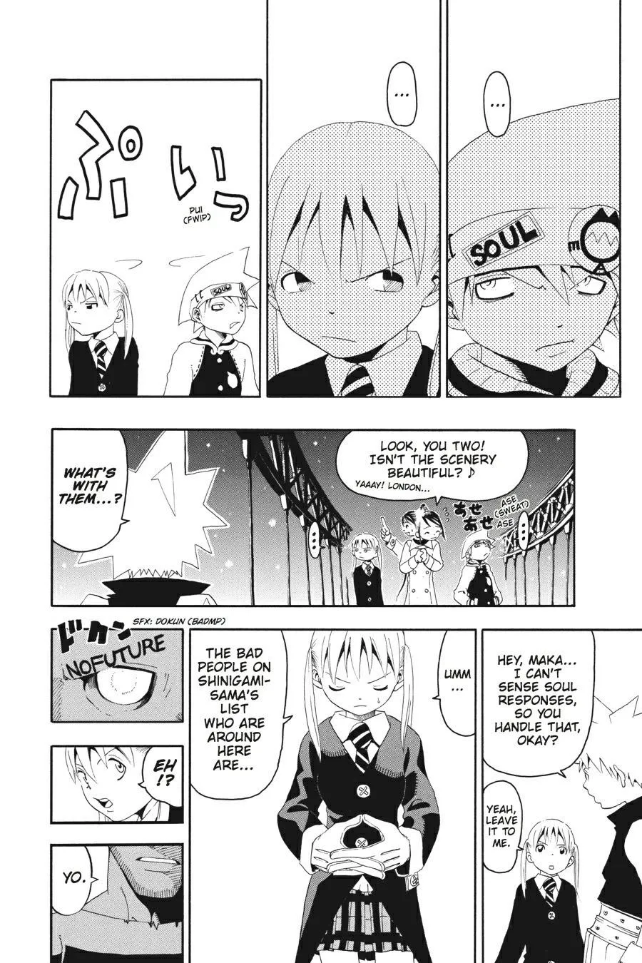 Read Soul Eater (en) Manga Online
