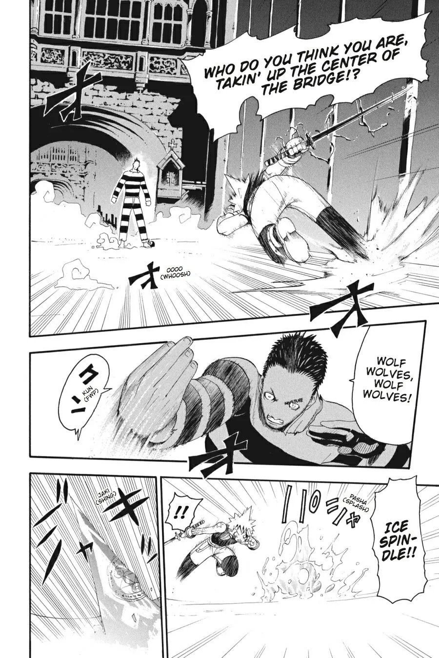 Read Soul Eater (en) Manga Online