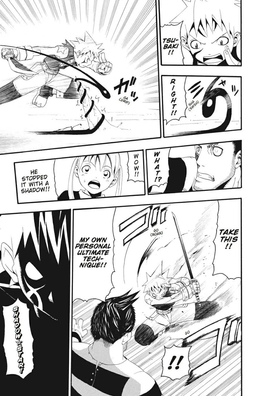 Read Soul Eater (en) Manga Online