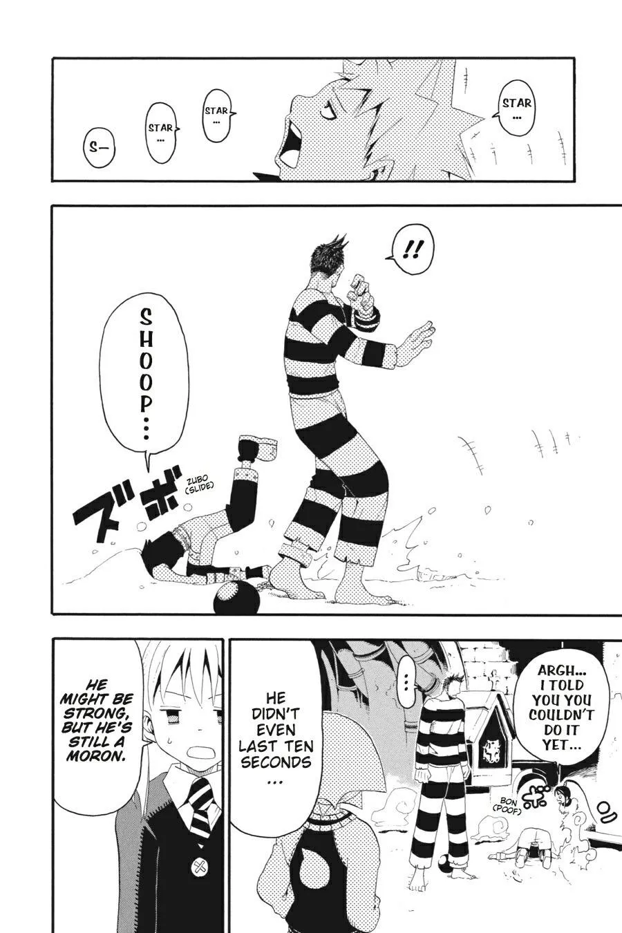 Read Soul Eater (en) Manga Online