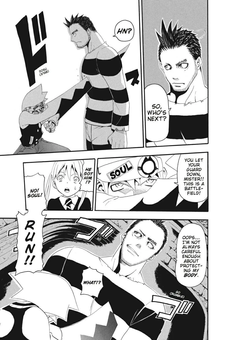 Read Soul Eater (en) Manga Online