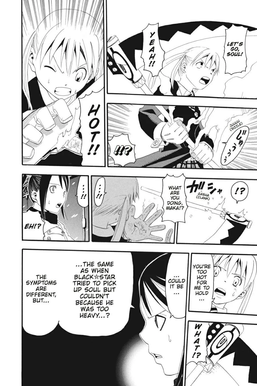 Read Soul Eater (en) Manga Online