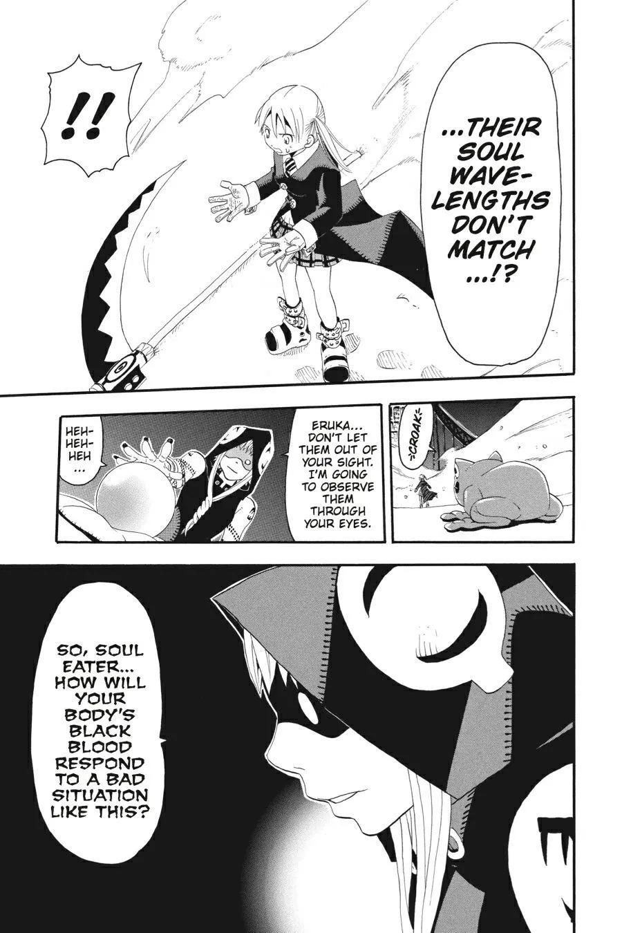 Read Soul Eater (en) Manga Online