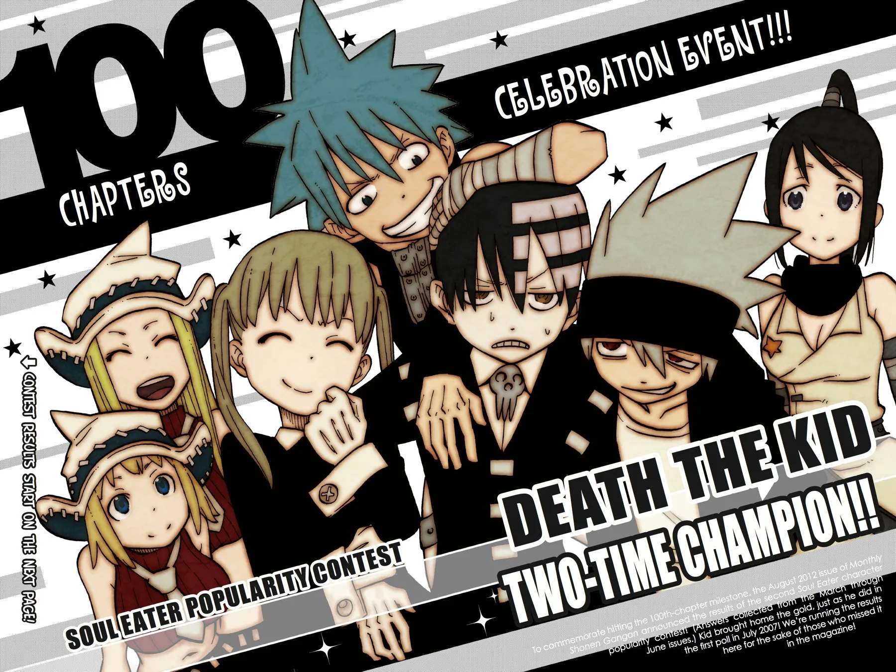 Read Soul Eater (en) Manga Online