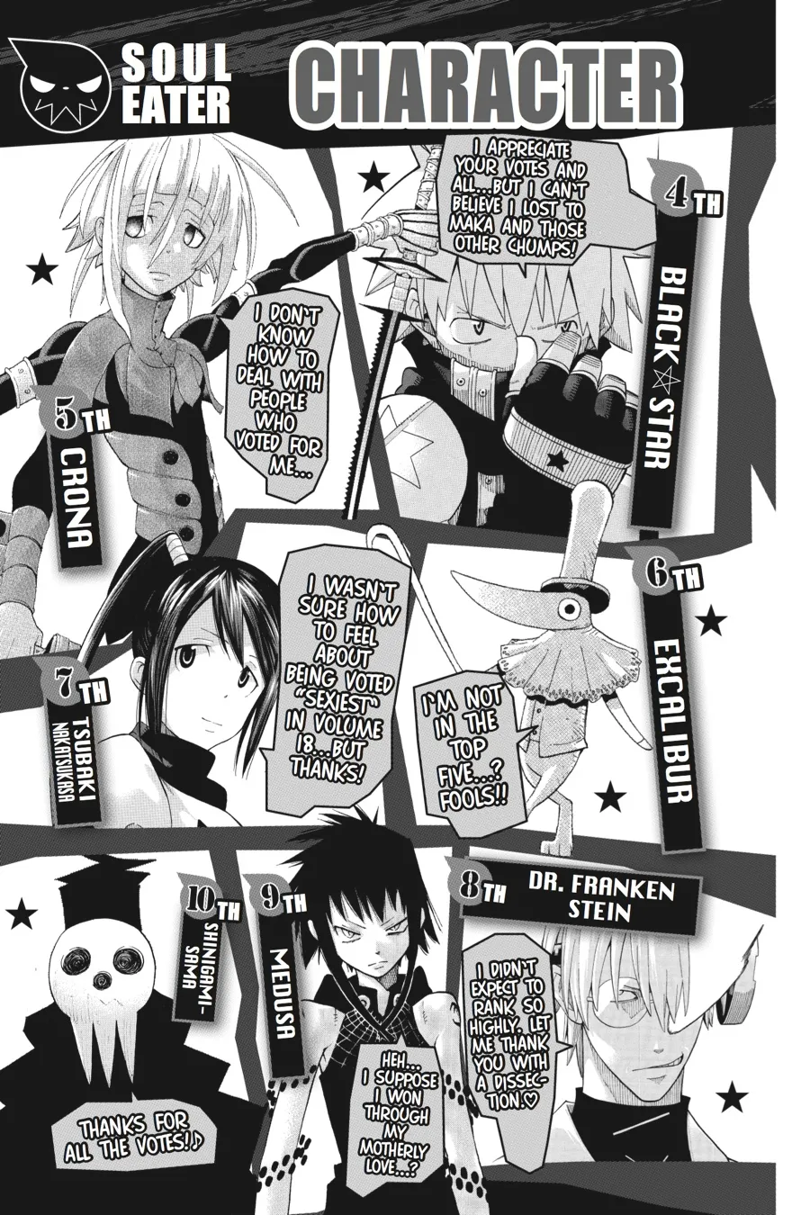 Read Soul Eater (en) Manga Online