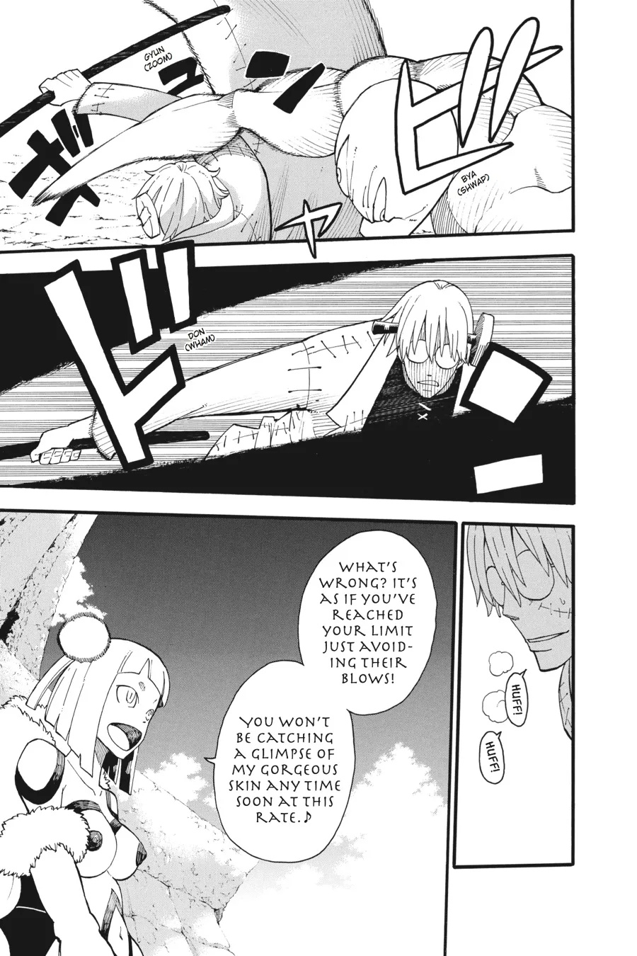 Read Soul Eater (en) Manga Online