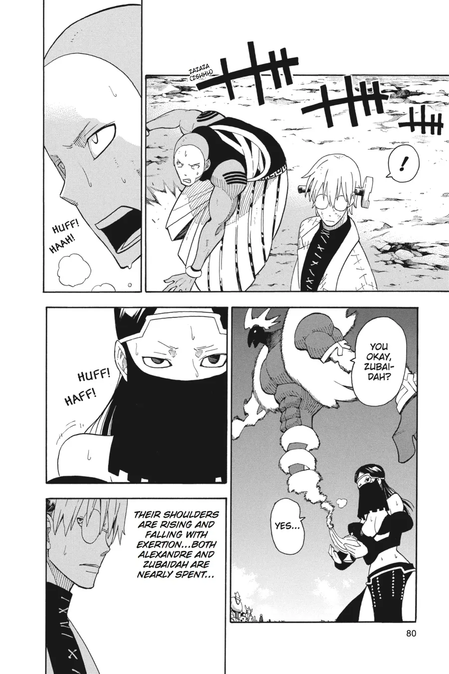 Read Soul Eater (en) Manga Online