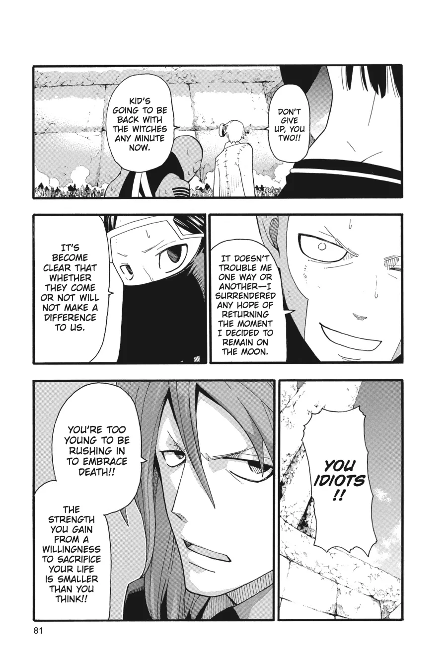 Read Soul Eater (en) Manga Online