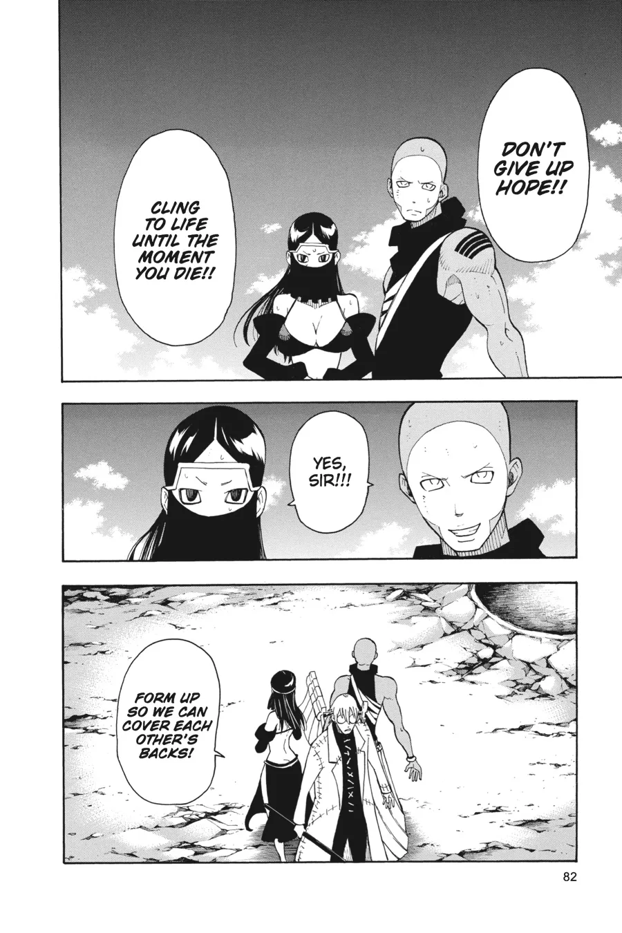 Read Soul Eater (en) Manga Online