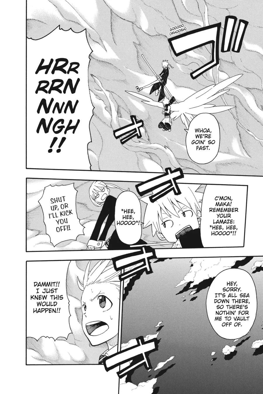 Read Soul Eater (en) Manga Online