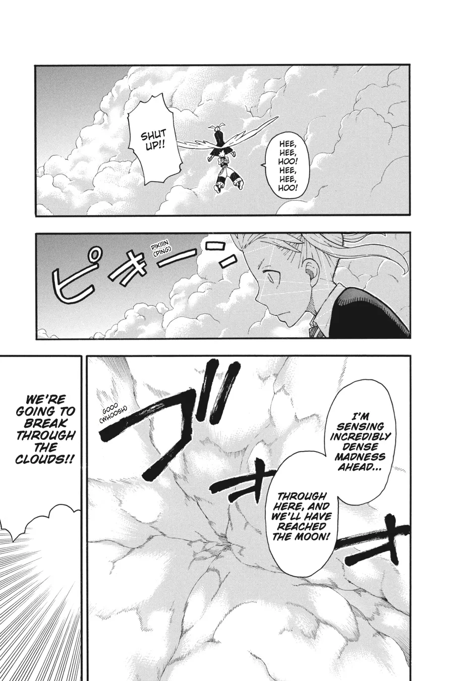 Read Soul Eater (en) Manga Online