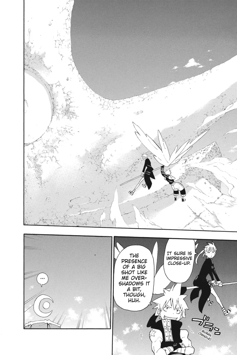 Read Soul Eater (en) Manga Online