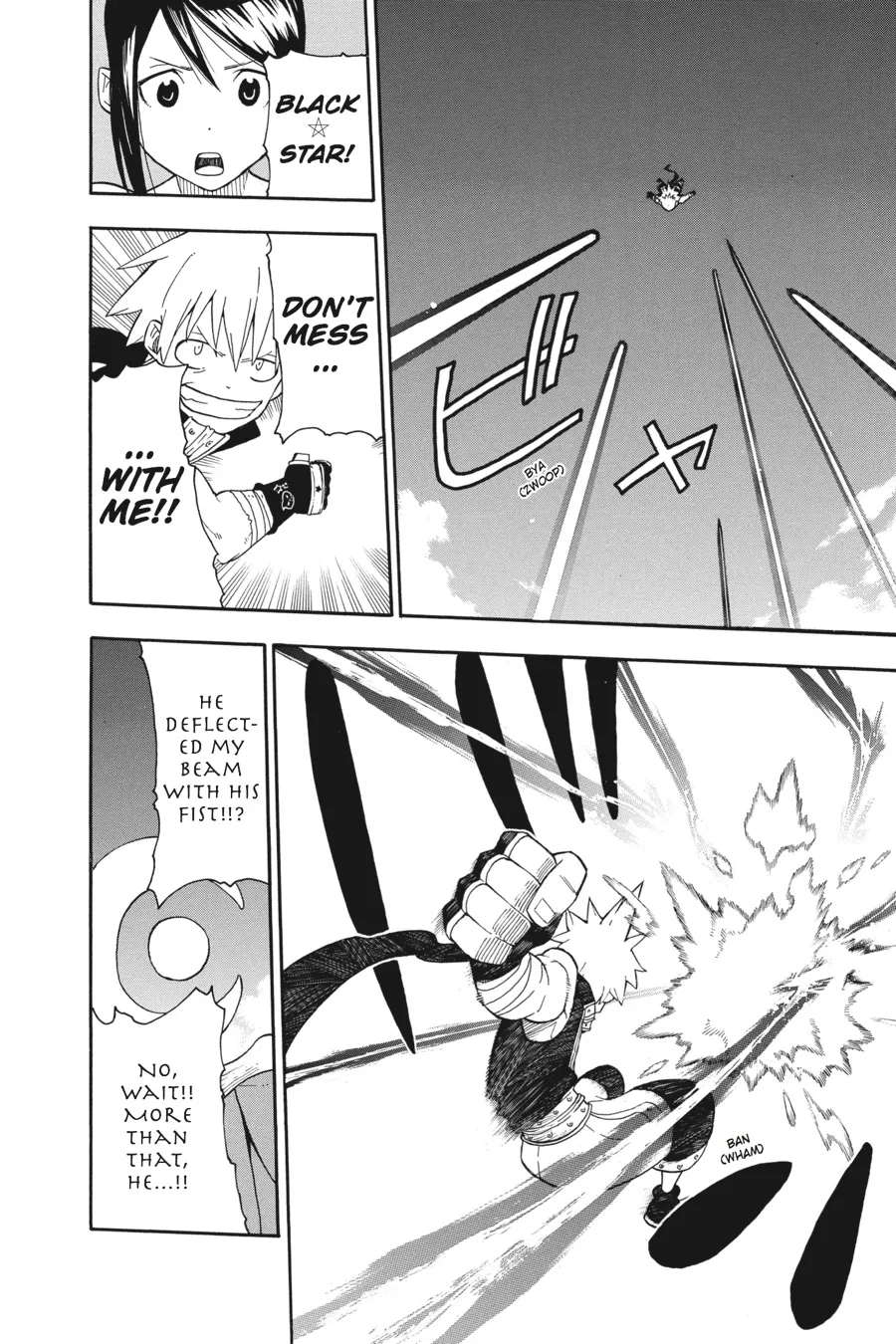 Read Soul Eater (en) Manga Online