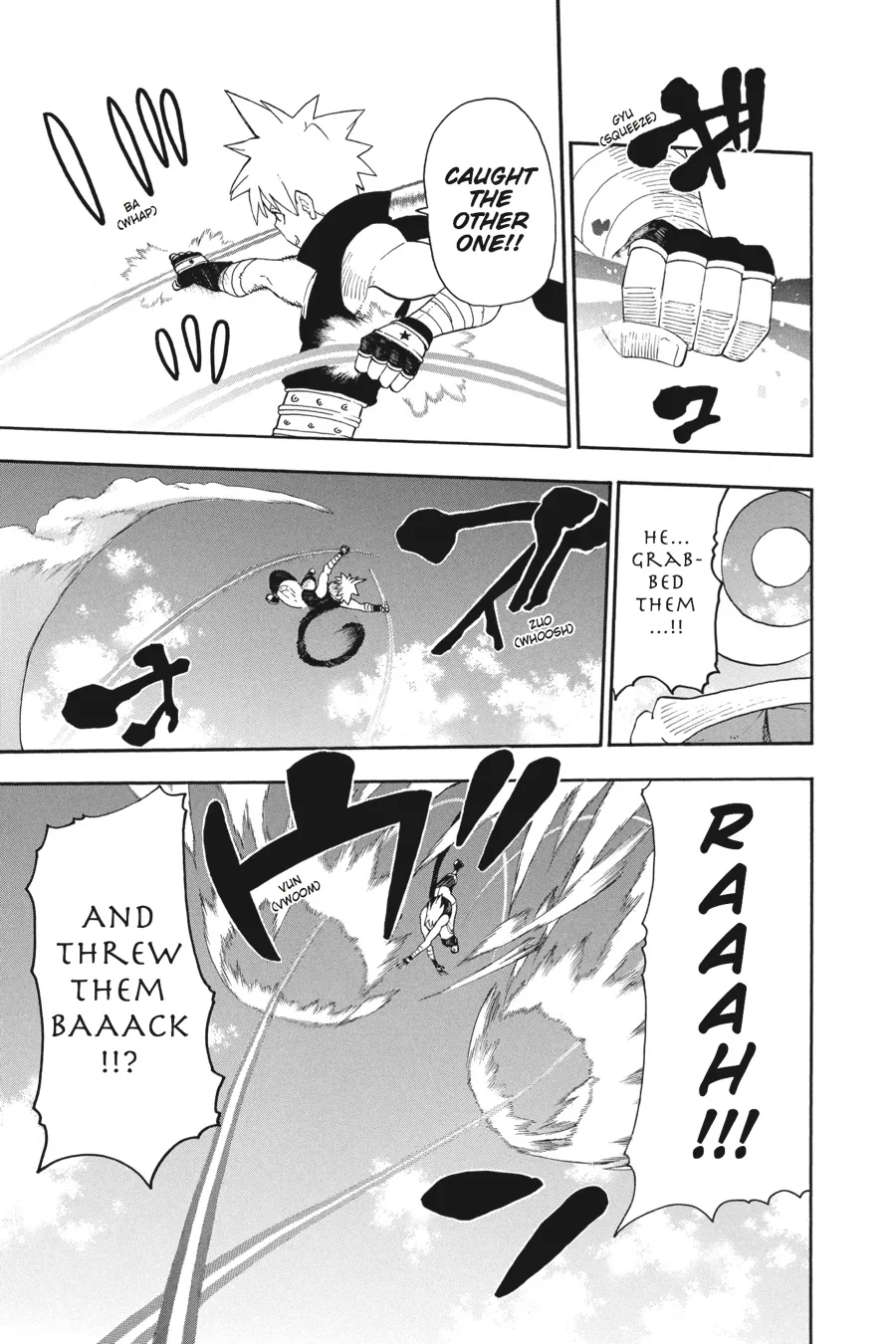 Read Soul Eater (en) Manga Online