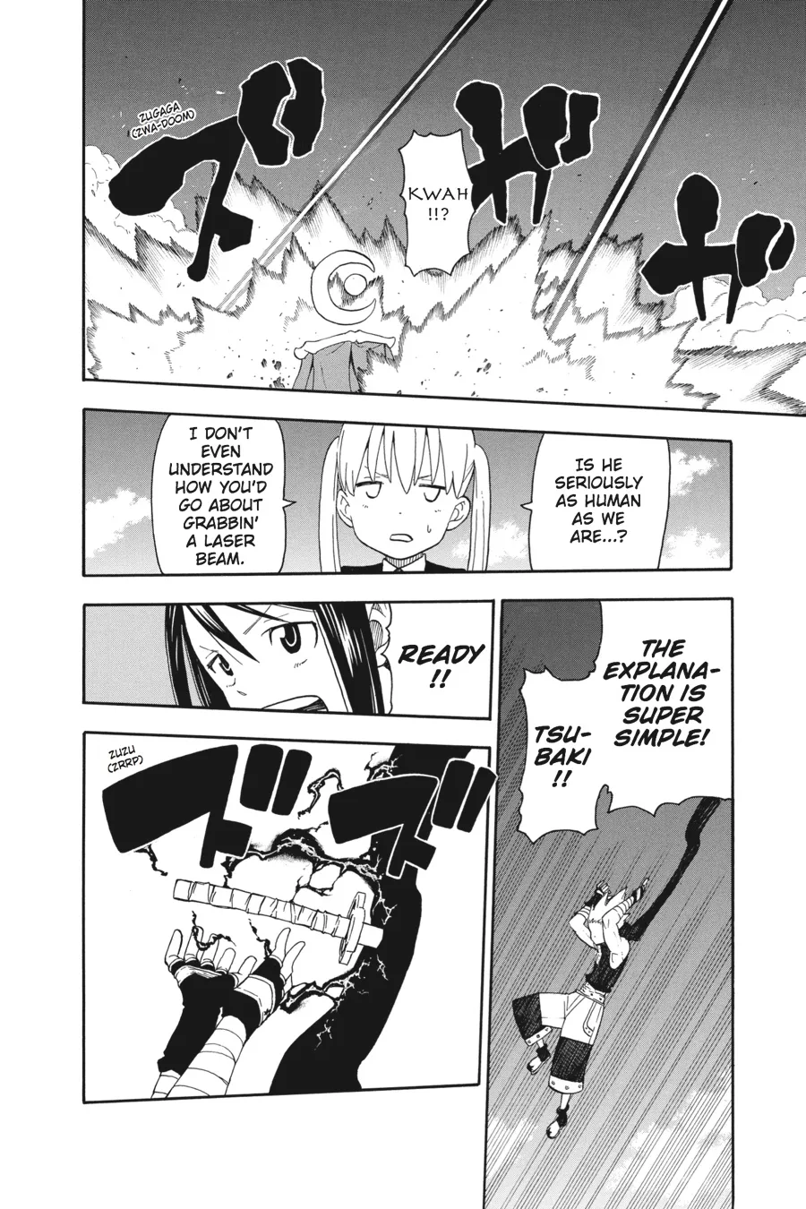 Read Soul Eater (en) Manga Online