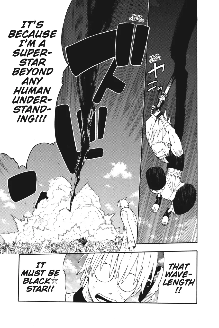 Read Soul Eater (en) Manga Online