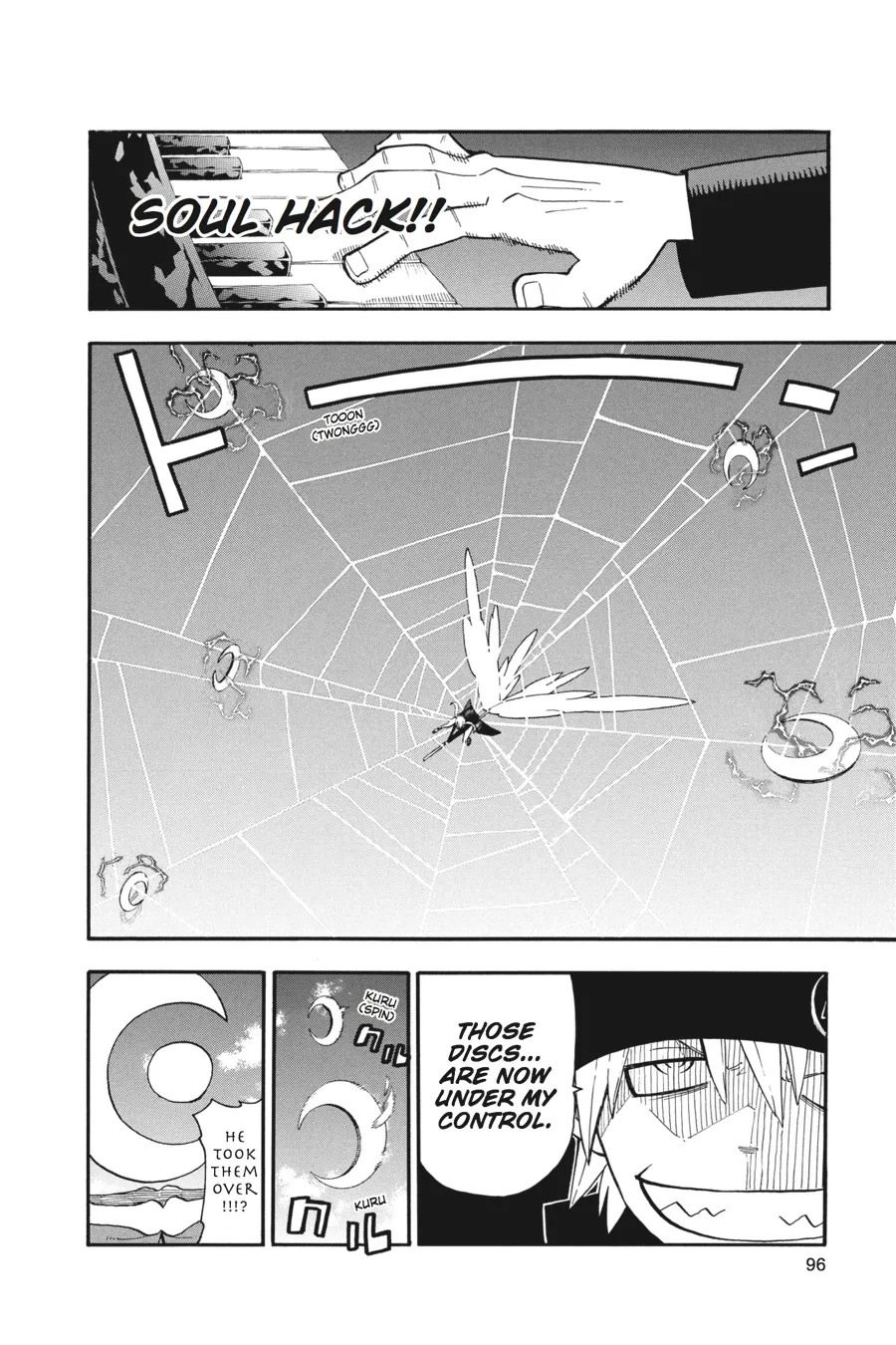 Read Soul Eater (en) Manga Online