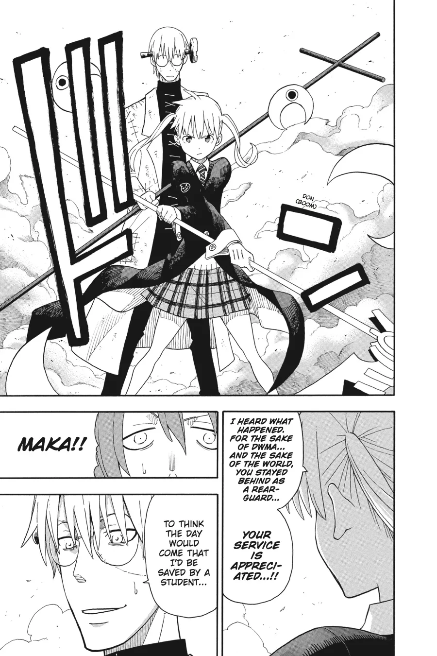 Read Soul Eater (en) Manga Online
