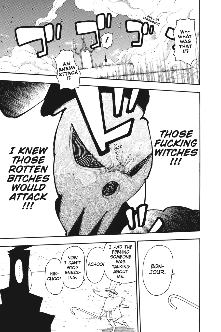 Read Soul Eater (en) Manga Online