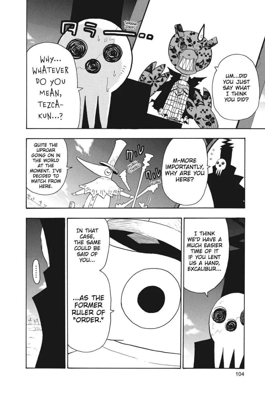 Read Soul Eater (en) Manga Online