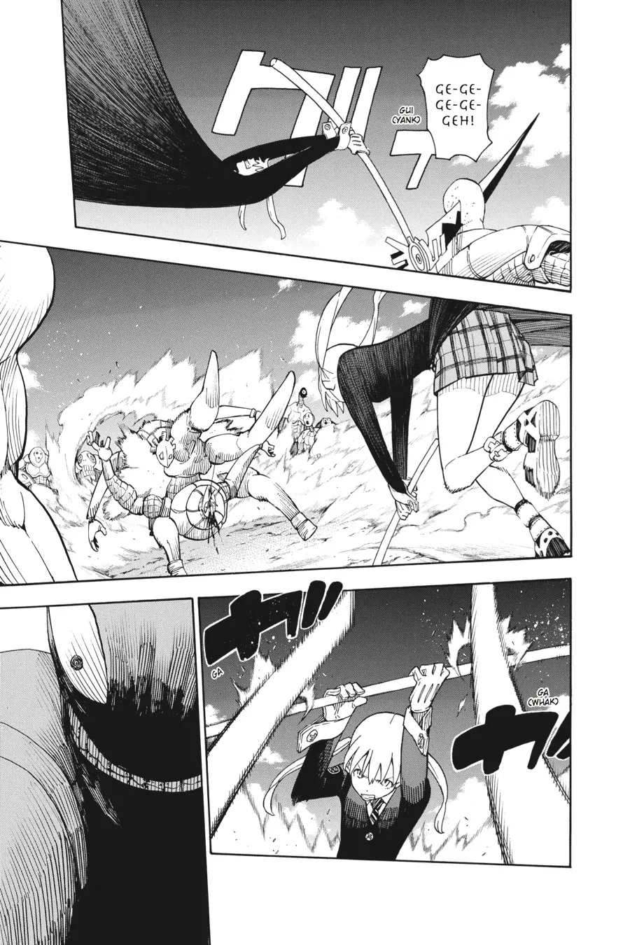 Read Soul Eater (en) Manga Online