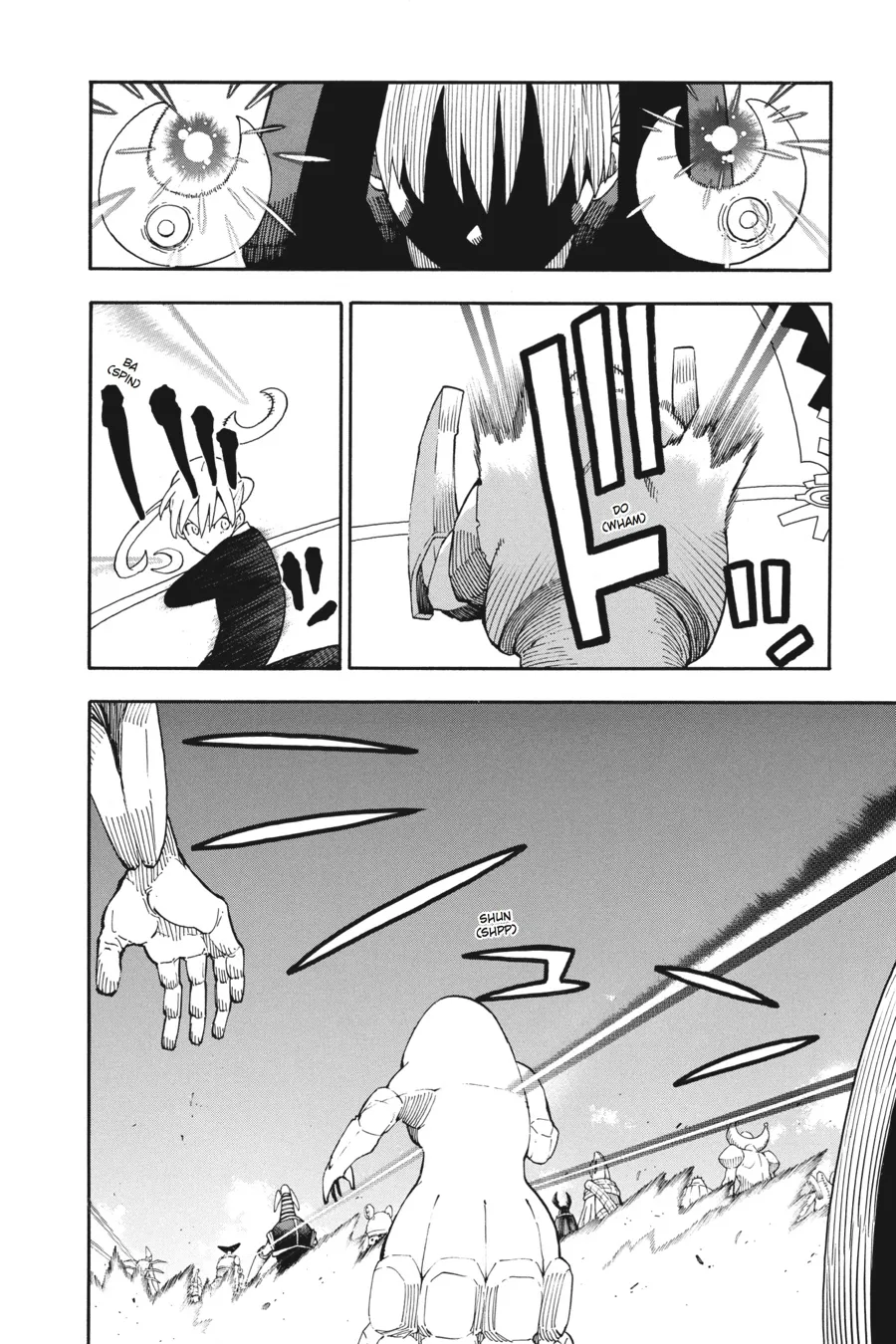 Read Soul Eater (en) Manga Online