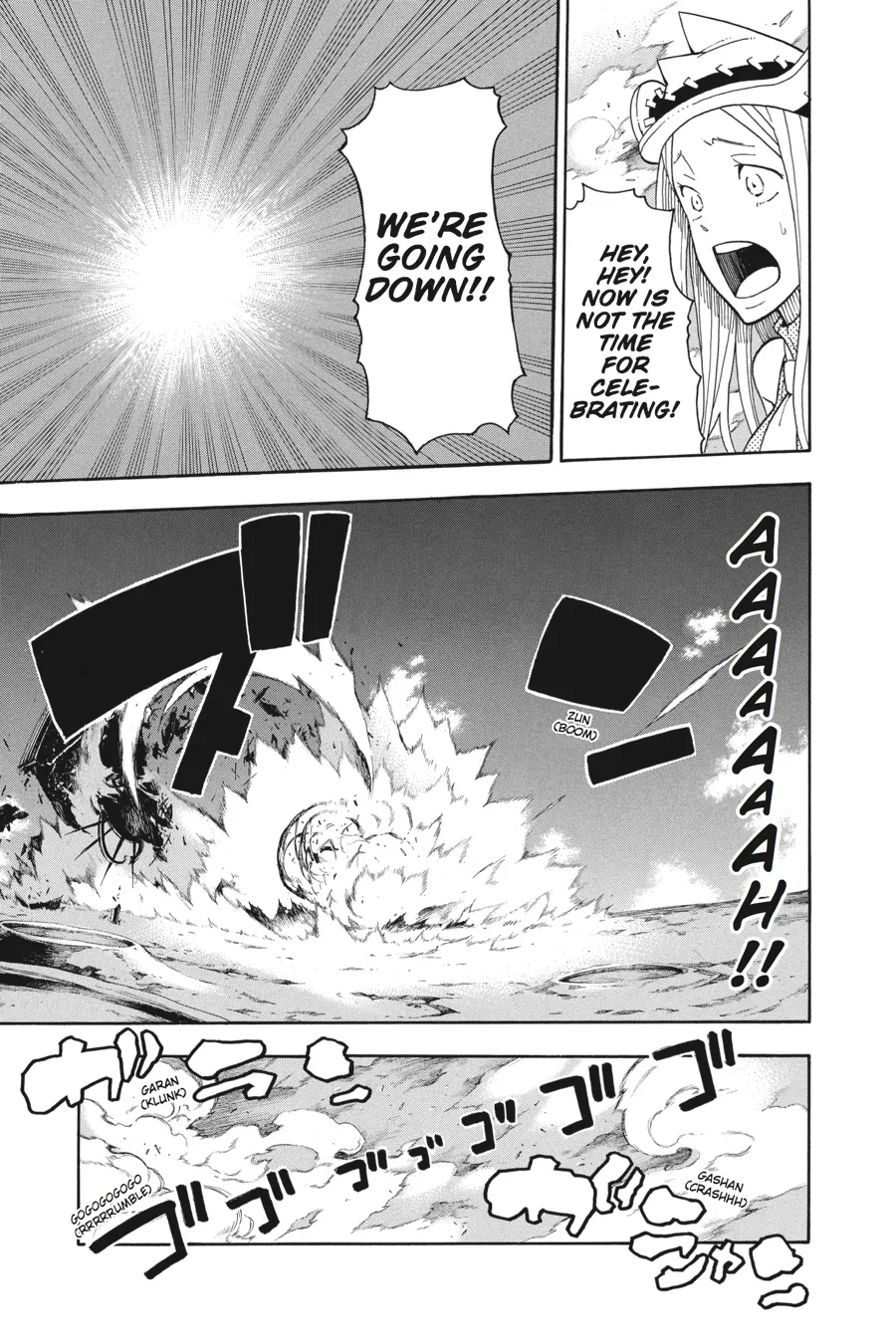 Read Soul Eater (en) Manga Online