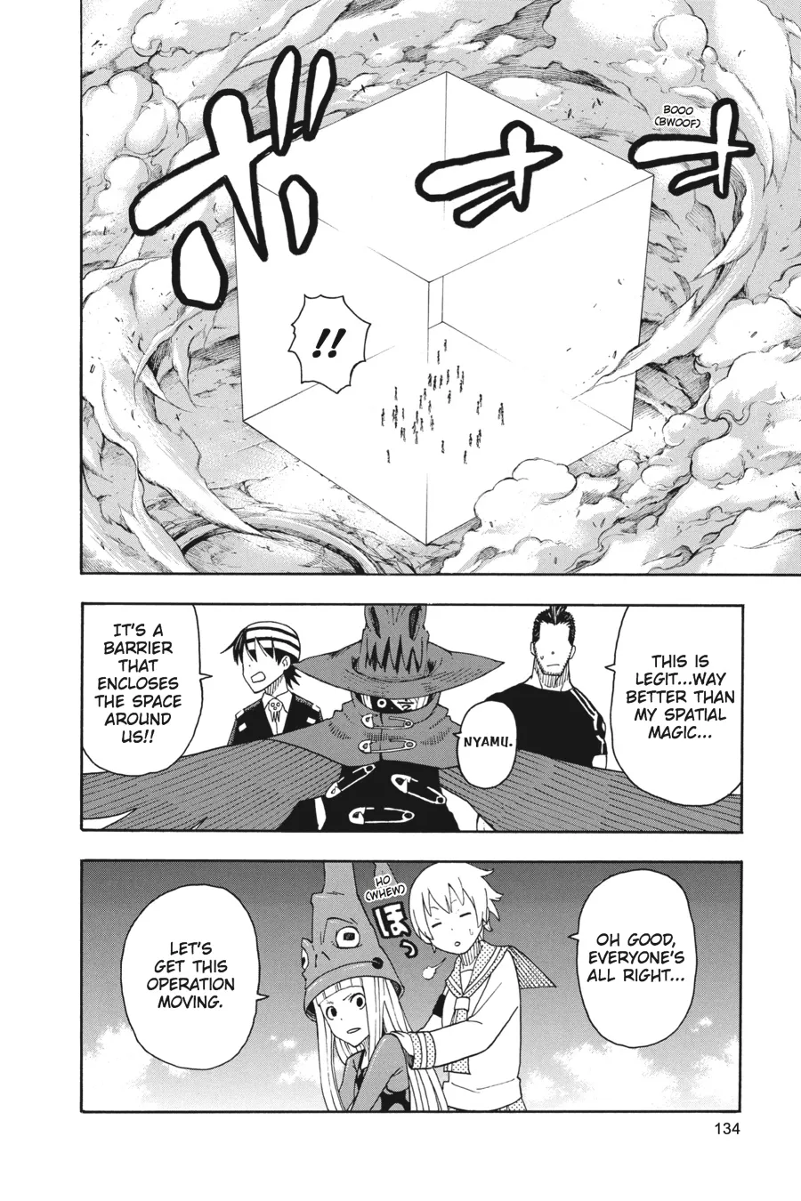 Read Soul Eater (en) Manga Online