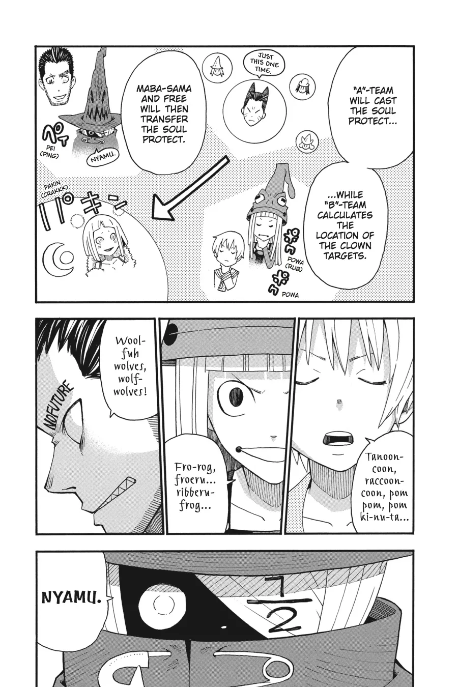 Read Soul Eater (en) Manga Online