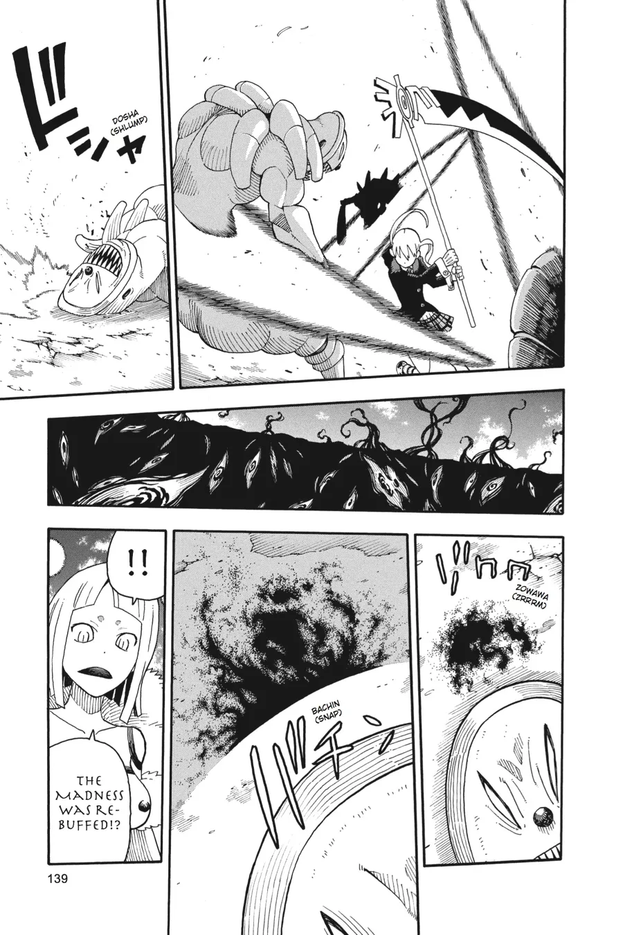 Read Soul Eater (en) Manga Online