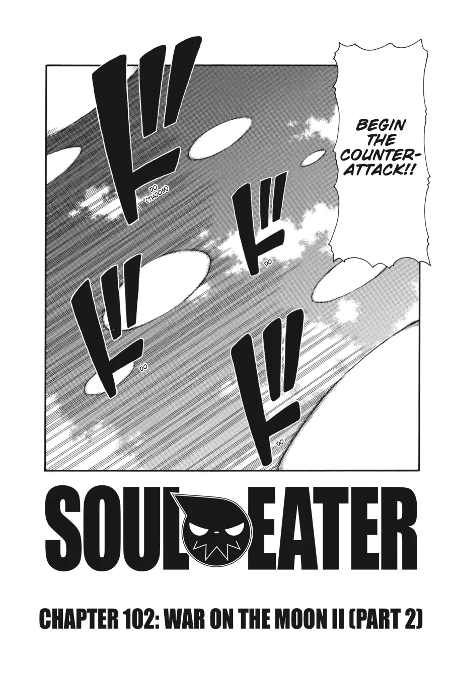 Read Soul Eater (en) Manga Online