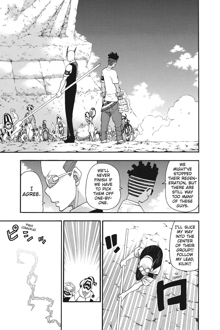 Read Soul Eater (en) Manga Online