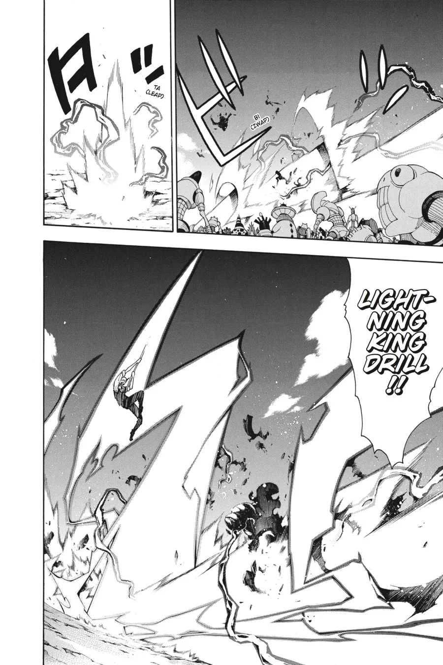 Read Soul Eater (en) Manga Online