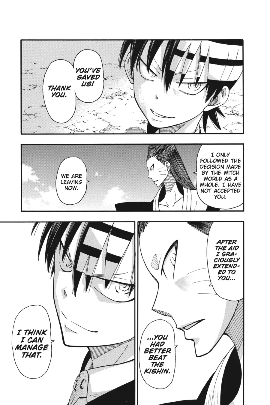 Read Soul Eater (en) Manga Online